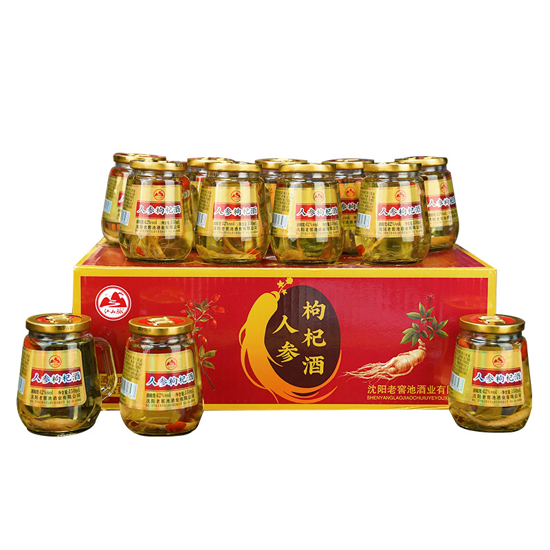 Liquor ginseng medlar wine 42 degree gift box ginseng wine gift wine whole box wholesale a generation of hair