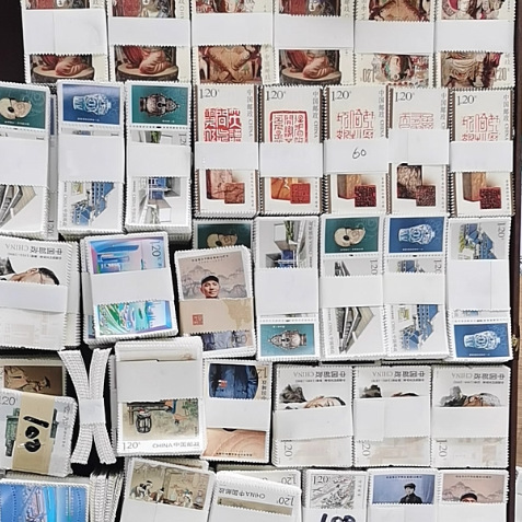 Discount Stamps Can Be Mailed for Letters, 1.2 Yuan, 120 Points, Discount Chronology Stamps, Loose Stamps, Guaranteed Authenticity with Fluorescent Anti-Counterfeiting Code