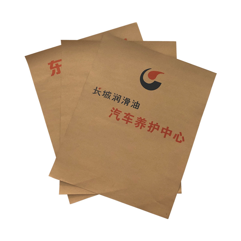 Brown Packing Paper Floor Mats Disposable Floor Mats Disposable Floor Mats Paper General Car Disposable Floor Mats Paper Factory Direct Sales