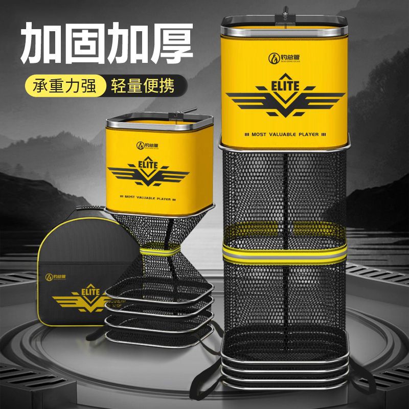 Утолщенный клей квадратная партия защитной сети для рыбы дикий лов competitive квадратная противозависимая быстро сохнущая защитная рыболовная сеть карман