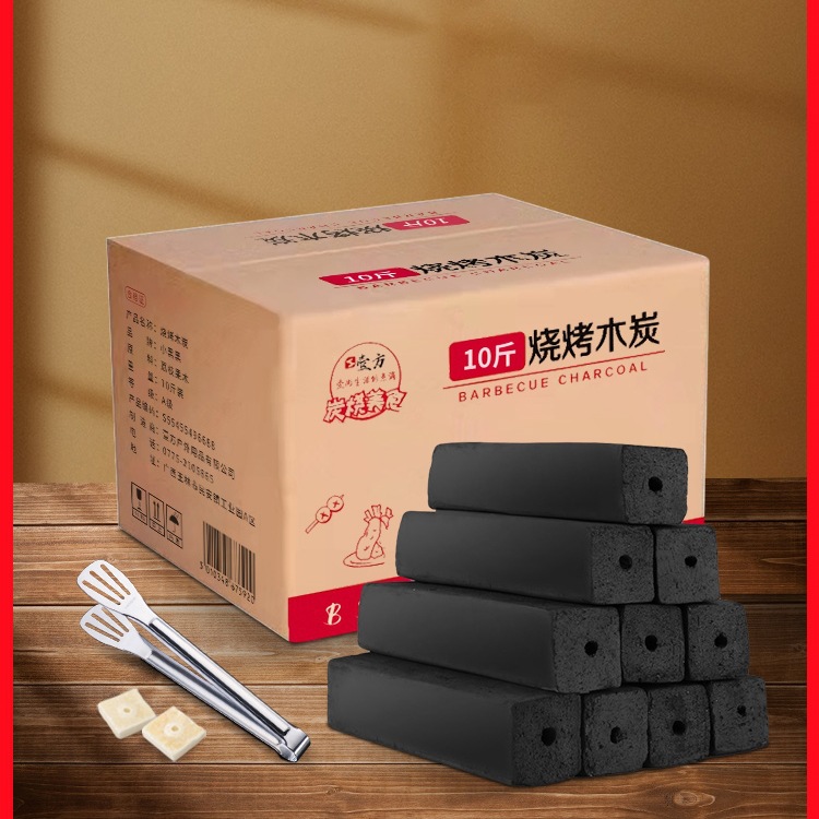 Bbq Charcoal Charcoal Smokeless Household Heating Indoor Bamboo Charcoal Burn-Resistant Charcoal Fruit Wood Mechanism Charcoal