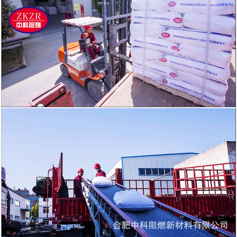 Ultra-Fine High White Aluminum Hydroxide Industrial Grade Modified Aluminum Hydroxide Flame Retardant Special