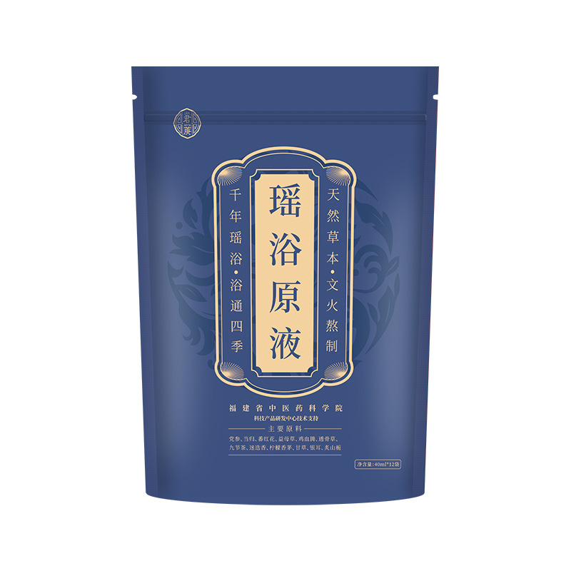 Herbal Foot Bath Universal Foot Bath Bag Mugwort Hidden Medicine Safflower Yao Bath Hidden Bath Original Solution Fumigation Foot Bath Bag Foot Bath Liquid