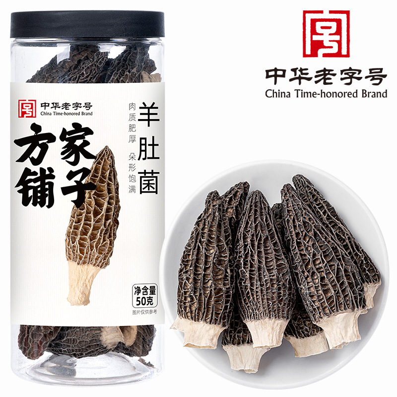 Fangjiapu Fujian delivery 50g canned Morchella Mushroom dried goods soup hot pot ingredients