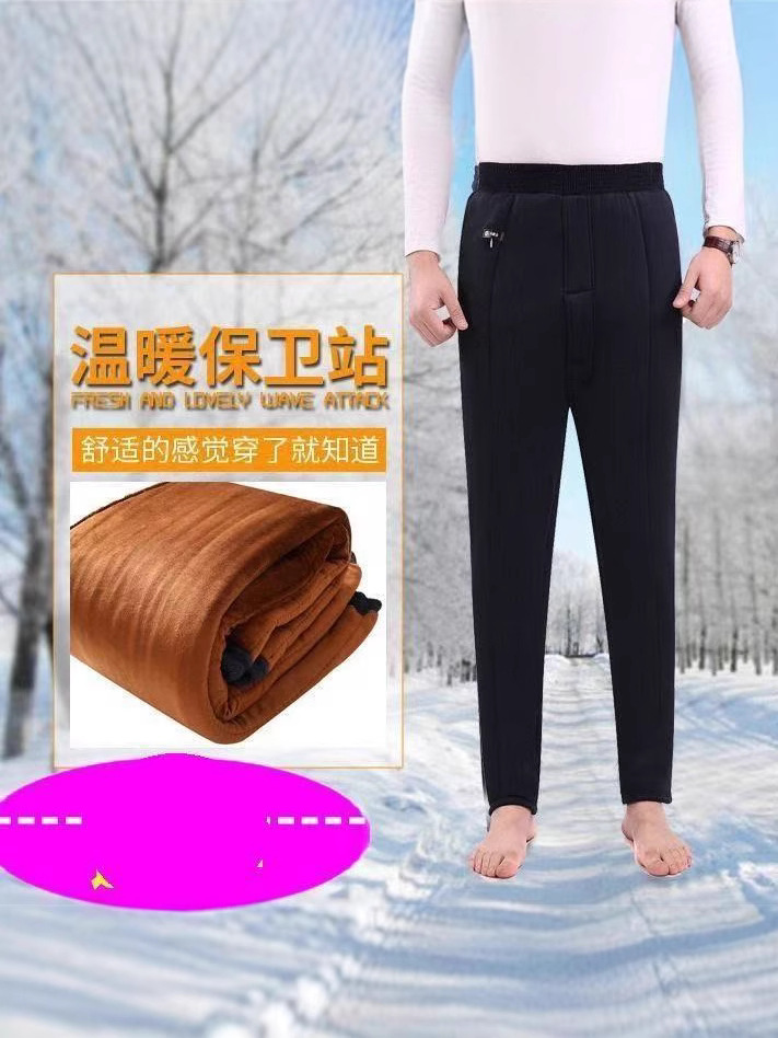 Winter Thick Cotton Pants for Middle-Aged Men, Elastic High-Waisted Deep-Crotch Camel Wool Cotton Pants for Elderly Men, Winter Fleece-Lined and Thickened