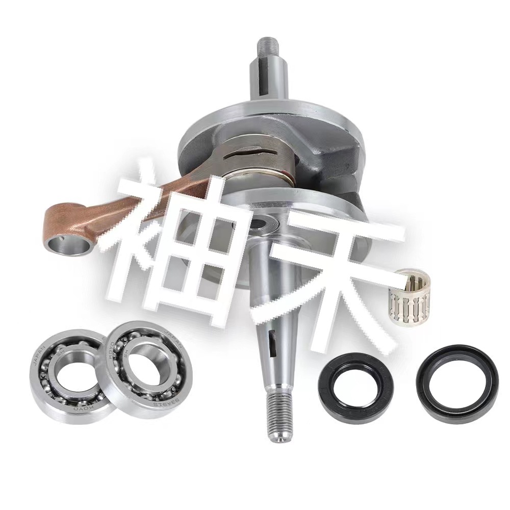 Crank Crankshaft Fit for Yamaha Blaster 200 Yfs200 1988 - 2006 2004 2005