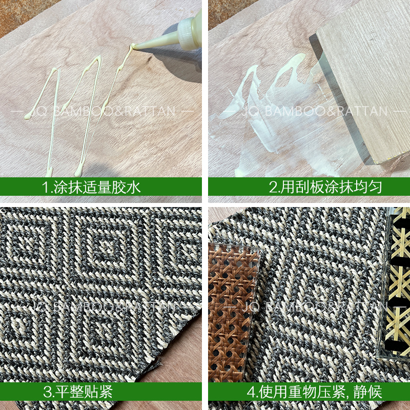 Sisal Fabric Weaving Material Carpet Cat Scratching Board Japanese-Style Background Cabinet Door Display Material Tea Room Whole House Customization