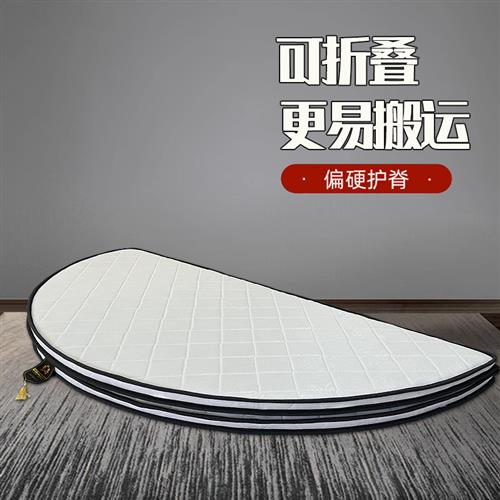 Round Coconut Palm Mattress Round Bed Plus Hard Palm 2m2.2m Thin Foldableing Hard Palm Mattress Round Bed Soft Mattress Plus Hard Mattress