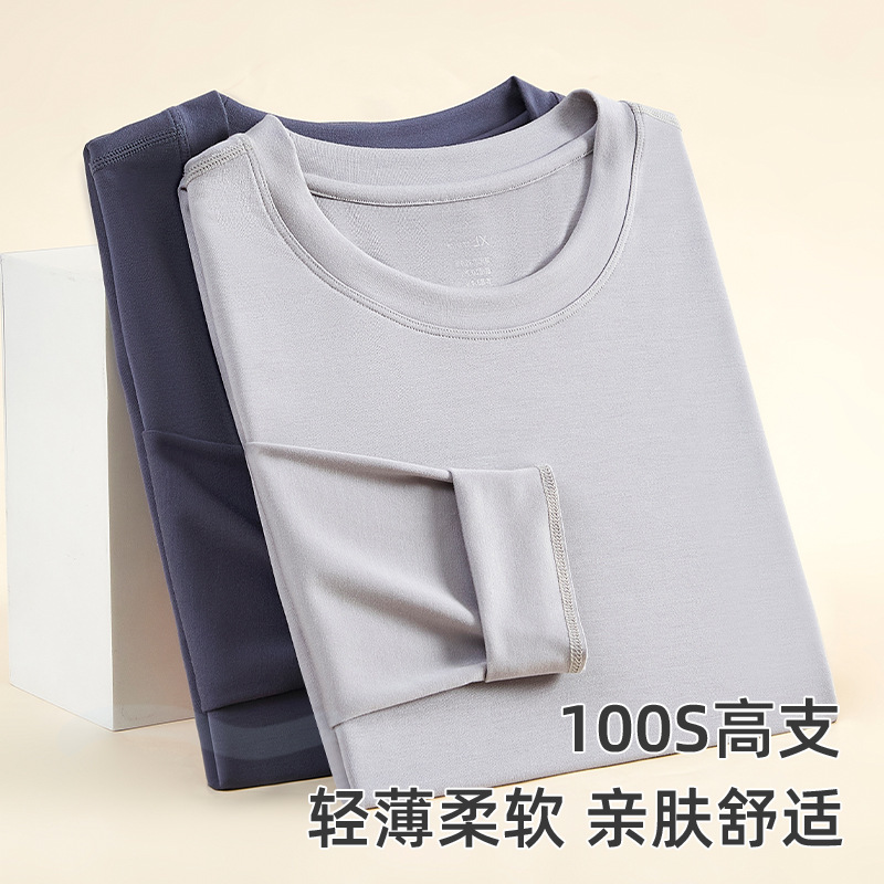 100-Count Wool Modal Men's Autumn Thin Round Neck Thermal Long-Sleeve Base Layer Top for Autumn and Winter