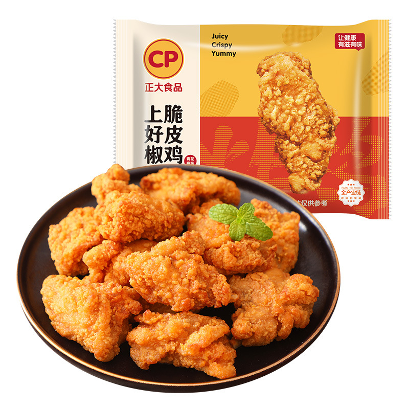 Zhengda Fried Chicken Steak Fried Semi-Finished Frozen Fast Food Night Market Stall Fried Chicken Nuggets Korean Fried Chicken Direct Sales Sample