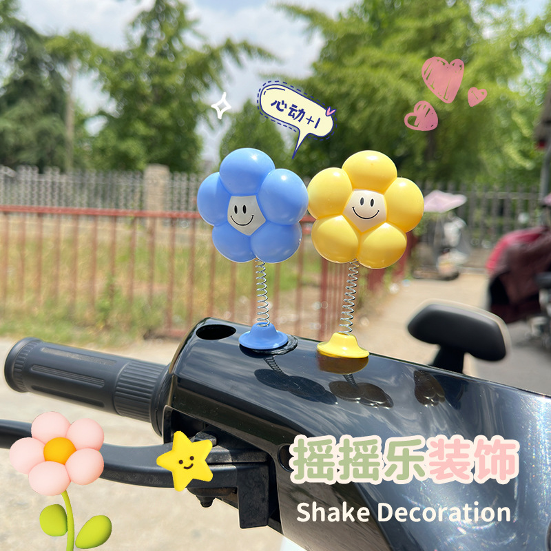 Sunflower Spring Helmet Decoration Shaker for Electric Vehicles and Motorcycles, Special Handlebar Decoration, Cute and Fun Shaker