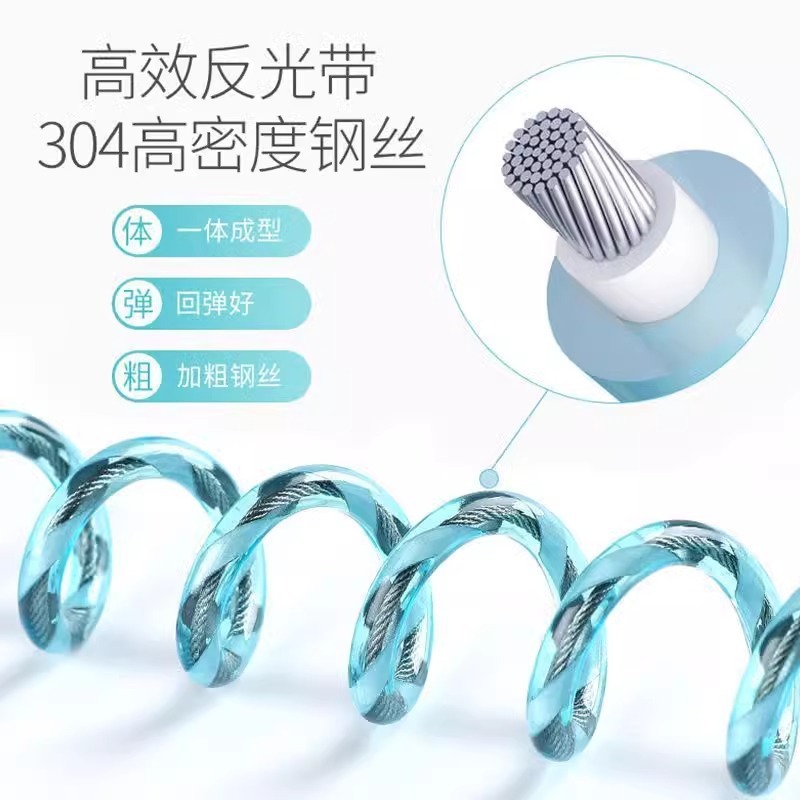 Children's Anti-Lost Leash, Baby Traction Rope, Child Safety Wristband, Anti-Lost Travel Supplies with Lock from Manufacturer