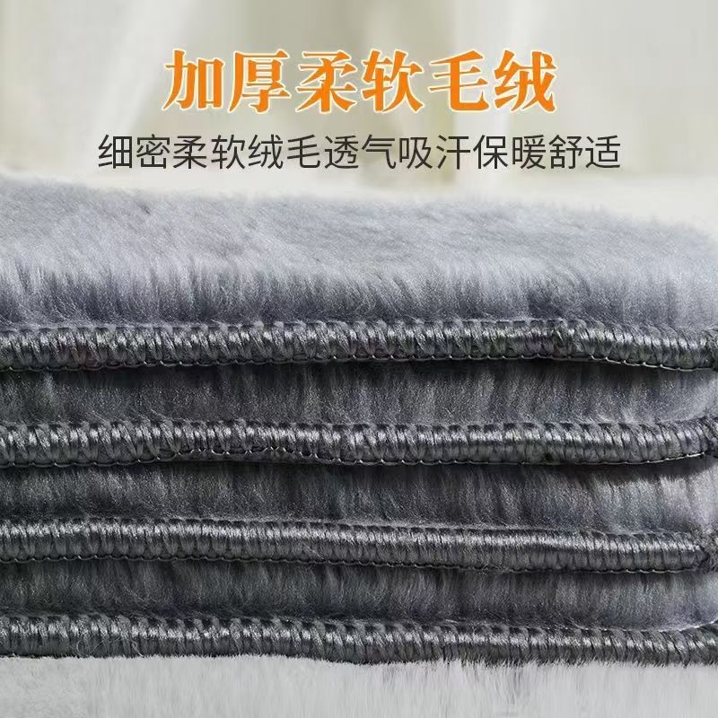 Factory wholesale warm insoles men's wholesale imitation rabbit fur plush insoles winter men's and women's sports winter cotton insoles