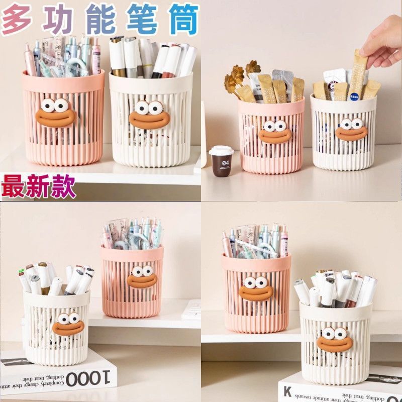 Large-Capacity Pen Holder with Big Mouth and Cute Cartoon Cute Desktop High-Value Student Stationery Office Makeup Brush Storage Holder