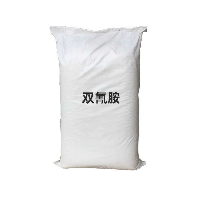 Dicyandiamide Printing and Dyeing Curing Agent Accelerator Dicyandiamide Powder Ultrafine Powder Manufacturer Supplies Large Discounts