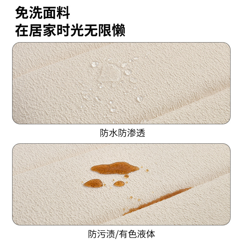 Removable and Washable Internet Celebrity Bay Window Mat House Quiet 2023 New Sponge Teddy Velvet Four-Season Universal Deck Balcony Mat