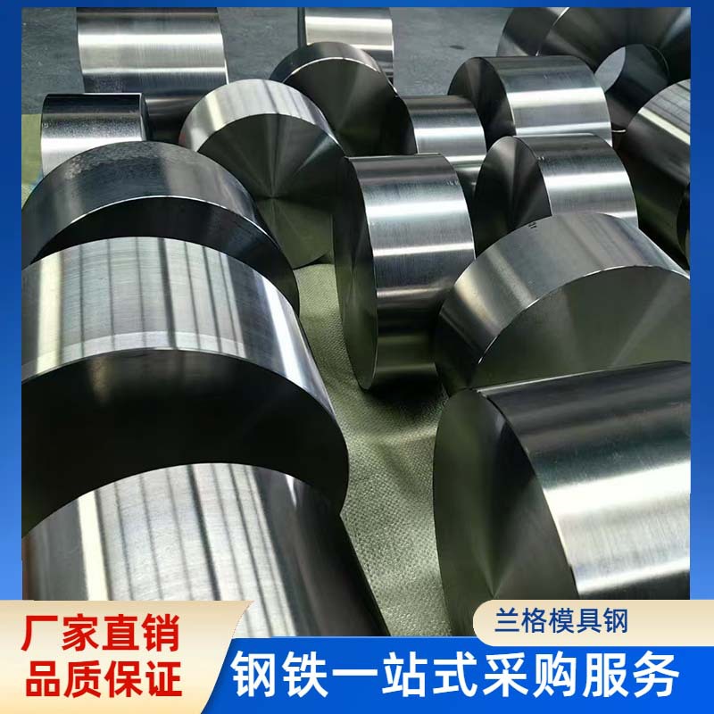 Спотовый Tc4 титановый сплав твердого прута, жесткая и высокопрочная пластина, различные типы, полные спецификации, скидка на цену