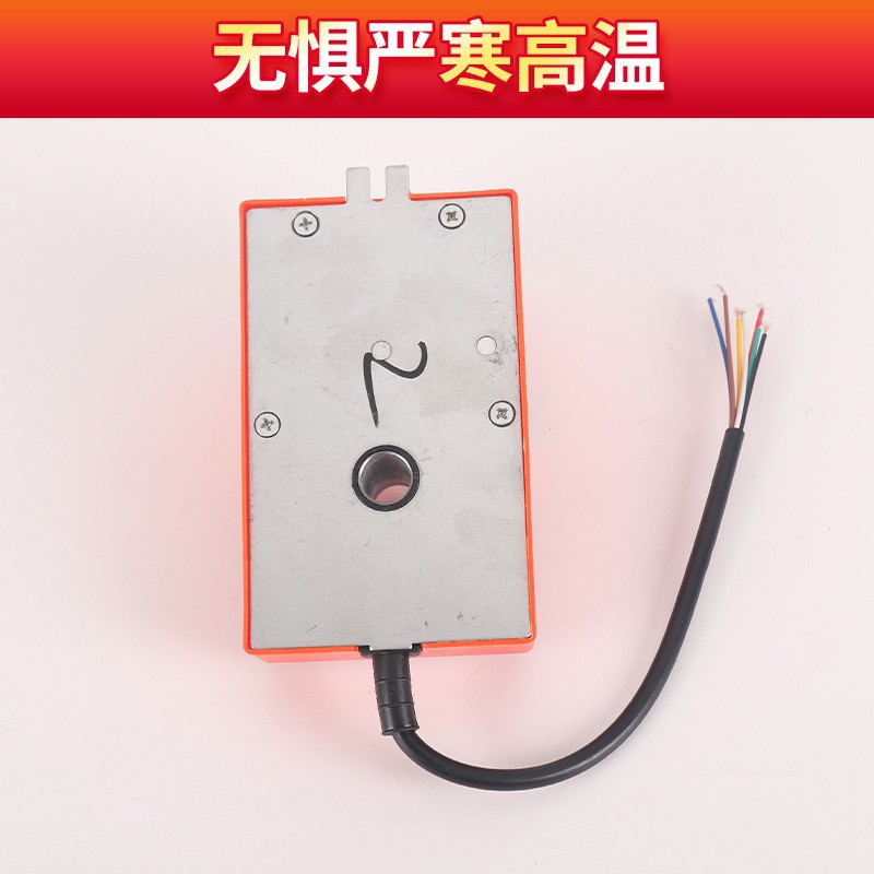 Air volume control valve electric mechanism AC220V air valve actuator air door Pengyu DF-A-I air valve controller