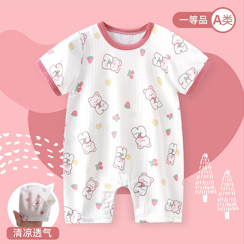 New Infant Short-sleeved Open-end Hare Clothes for Boys and Girls Baby Cartoon Thin Body-length Clothes for Newborns Super Cute Short Climbing Trendy