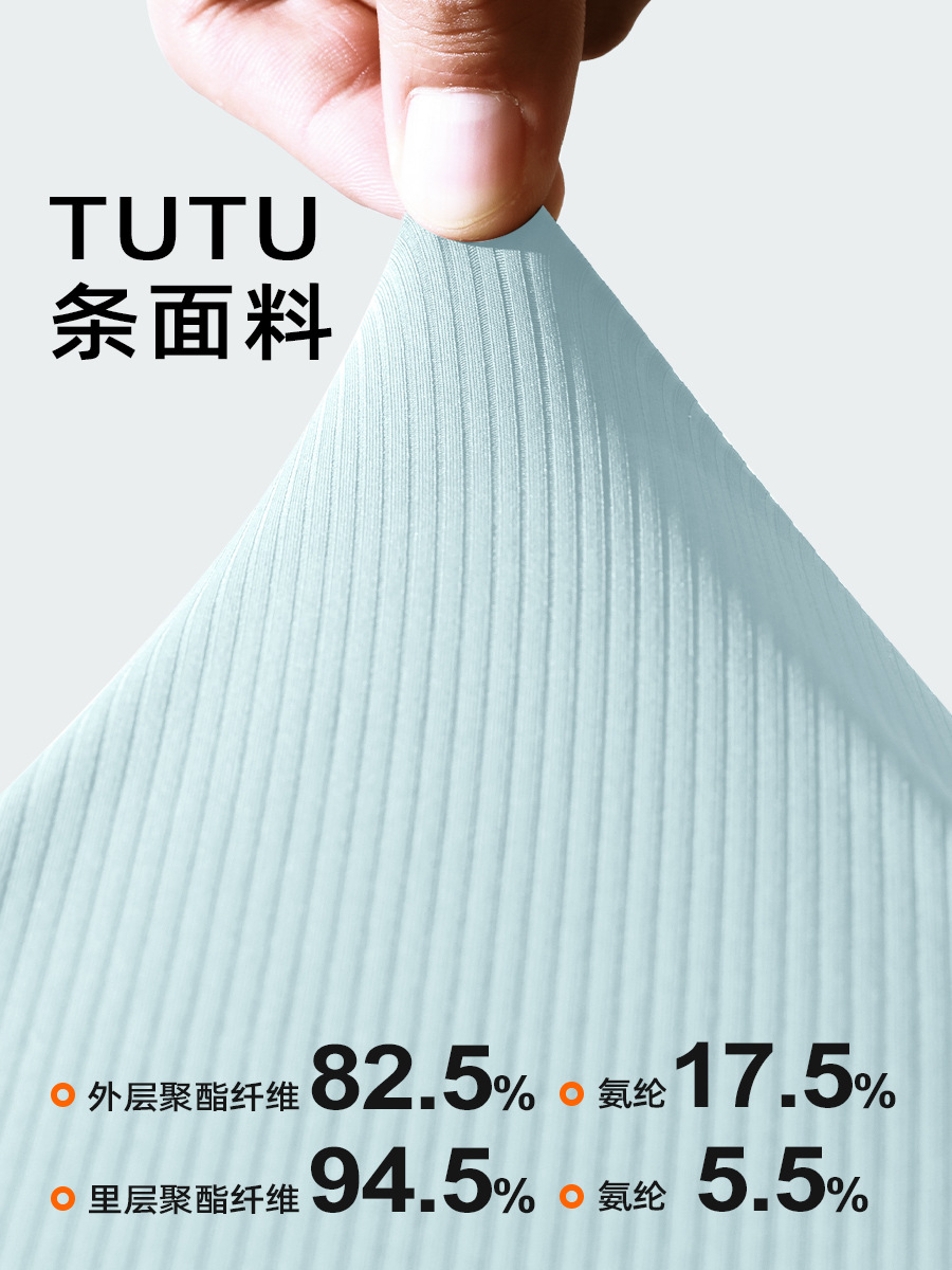 Ju Yitang Running Skirt Women's One-piece Fake Two-piece Skirt Anti-running High Waist Tennis Skirt