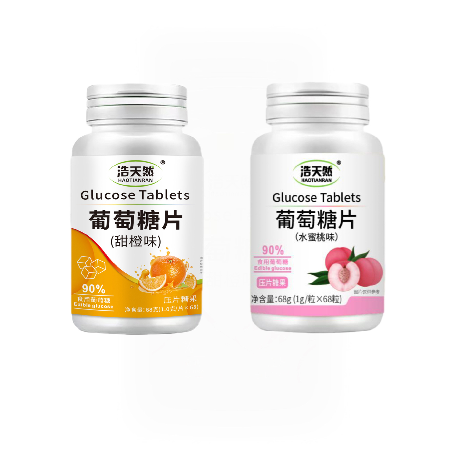 Глюкозные таблетки, съедобные квадратные конфеты, съедобные закуски, компаньон к кофе, квадратные таблетированные конфеты