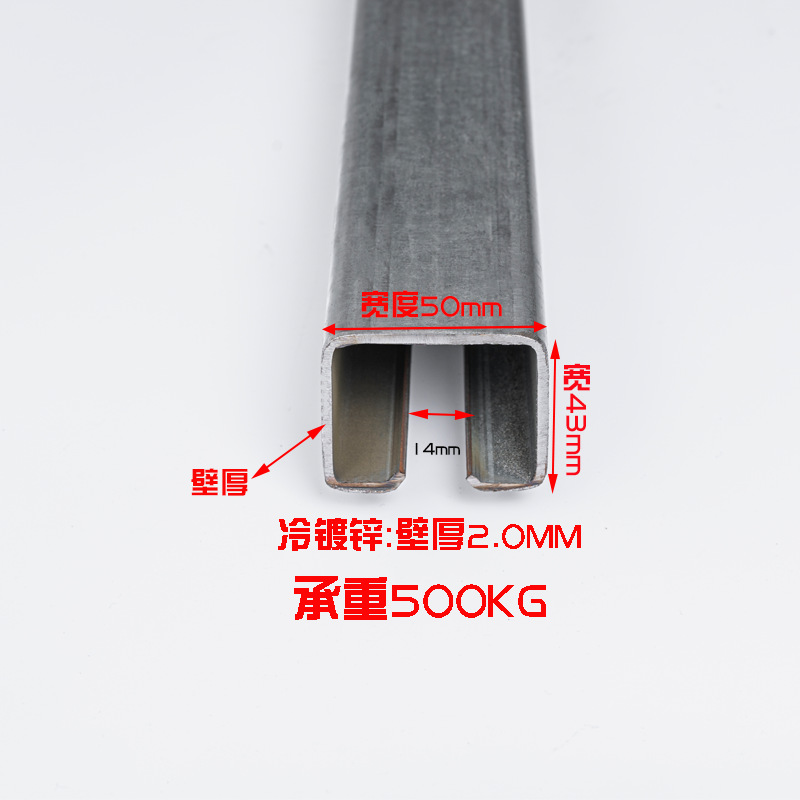 Heavy-Duty Sliding Door Pulley Track Industrial Door Hanging Rail Loaded 850kg Color Steel Tile Factory Hanging Wheel Painted Room Slide Rail