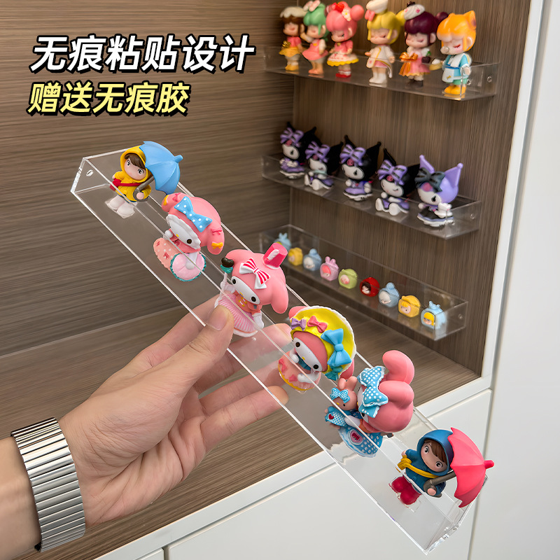Cute grain display rack transparent wall hanging blind box wall bubble Matt hand-made storage box transparent small ornaments display rack