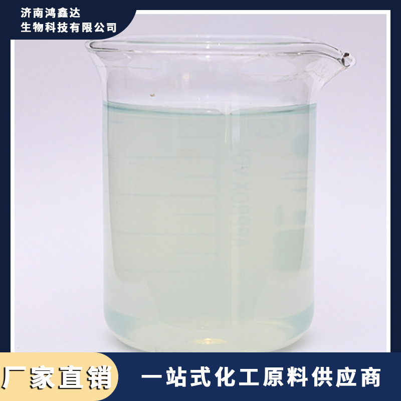Silicon Sol Refractory Material Nano Silicon Sol 30% Alkaline Silicon Sol Organic and Inorganic Silicon Sol for Coating