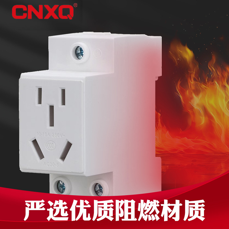 Ac30 Modular Rail Socket