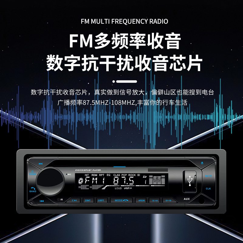 Cd/Dvd Disc Mp3 Bluetooth Radio High Power Hdm Optional Output Car Audio Home Player