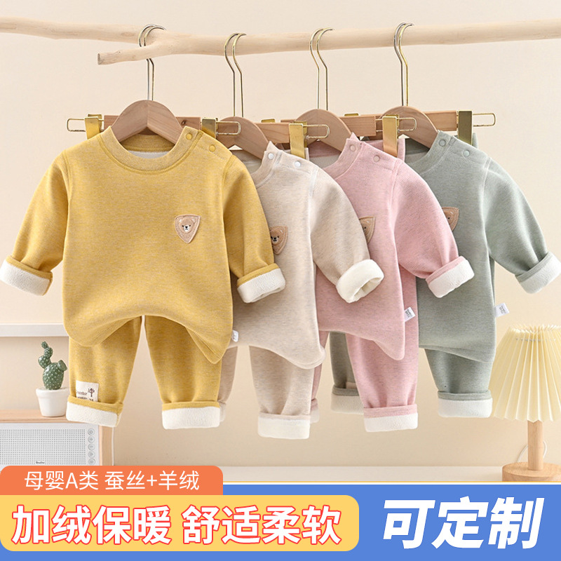 Шершавая детская флисовая одежда из шелка и кашемира, осенние и зимние длинные рукава, утолщенные теплые домашние вещи для мужчин и женщин