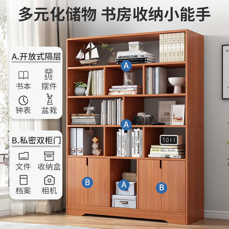 Simple Bookshelf Floor Multi-layer Storage Rack Combination Simple Modern Economical Household Living Room Storage Student Bookcase