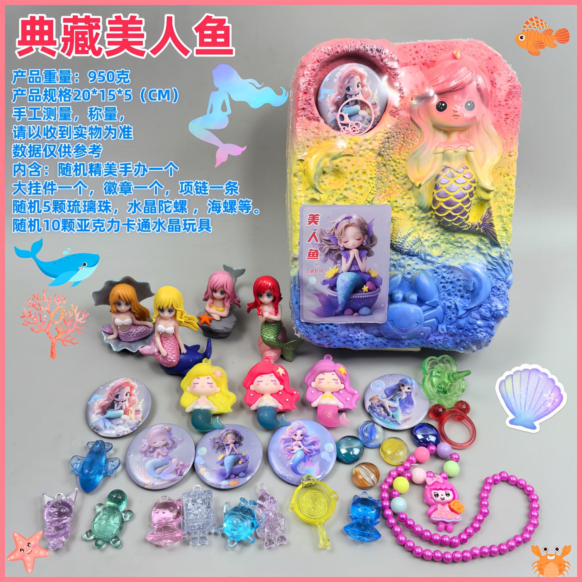 Ancient Treasure Hunting Archaeological Excavation Toys for Children to Dig for Gems Blind Box Dinosaur Egg Fossil Plaster Treasure Manufacturer Wholesale