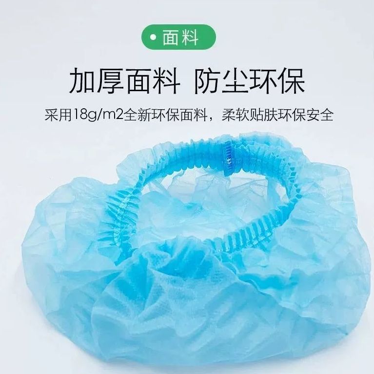 Disposable Bar Cap Kitchen Catering Hat Workshop Food Work Cap Dustproof Breathable Non-woven Fabric Bar Cap Headgear