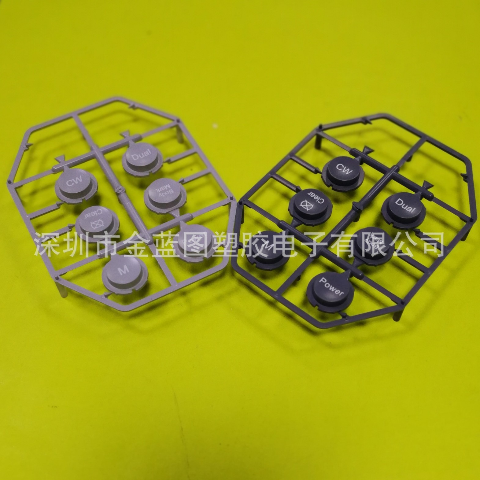Plastic Translucent Buttons, Game Console Buttons Are Made of Oil-Jet Laser Engraving and Laser Engraving Process Can Be Customized