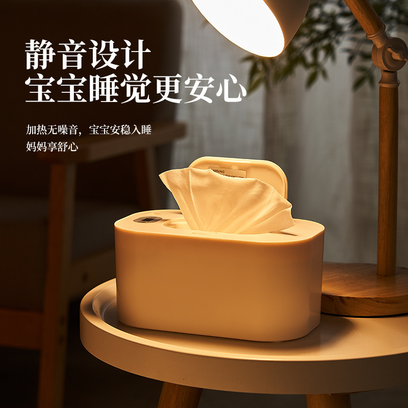 Baby Wipes Heater Constant Temperature Portable USB Outing Baby Wet Wipes Insulation Box Cross-Border Export Wholesale
