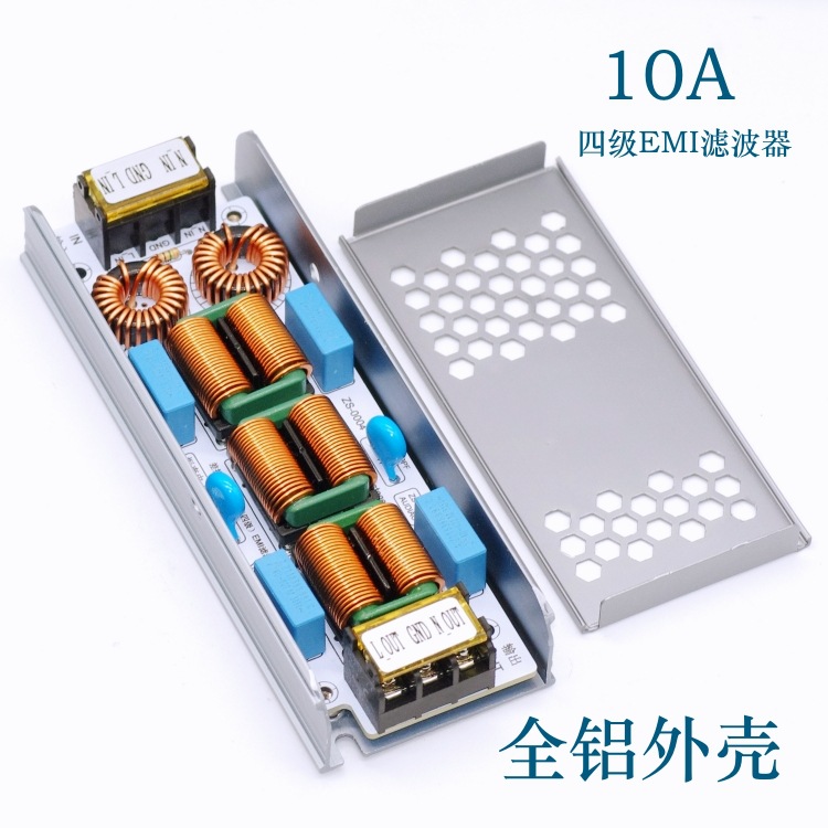 Ac 220V Ultra-Thin Four-Level Emi Electromagnetic Interference Filter Suppressor Differential Mode Common Mode Power Supply Emc Audio Power Amplifier