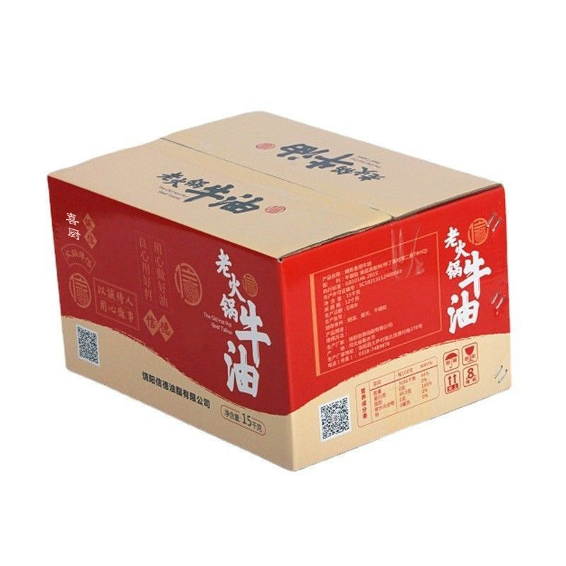 Factory wholesale refined hot pot butter White original butter hot pot string catering special butter wholesale