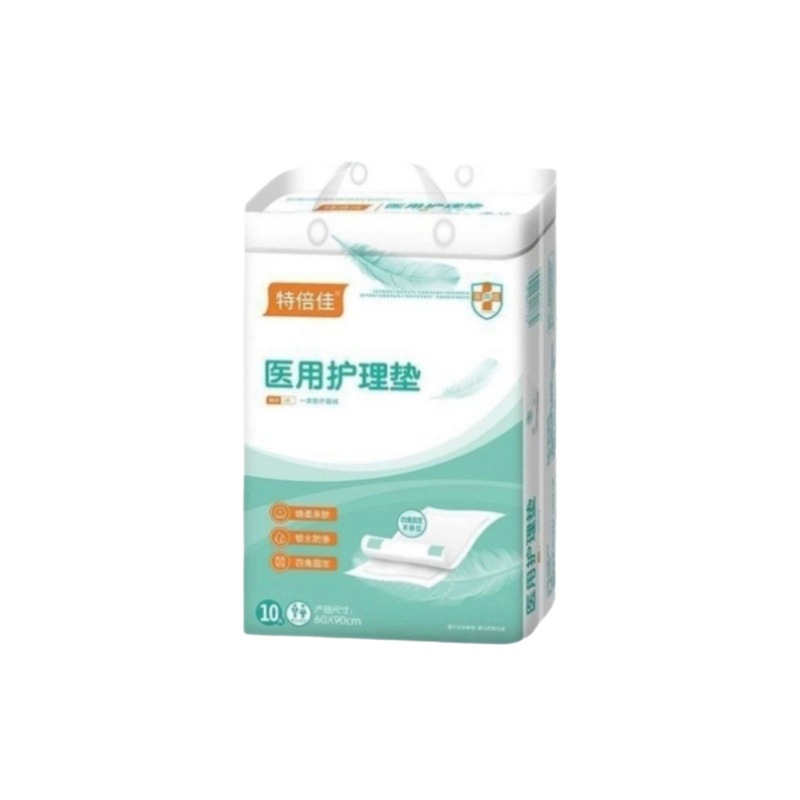 Medical Special Care Pad 6090 for Adults, Elderly Incontinence Pad, Elderly Diapers, Medical Thickened Diapers
