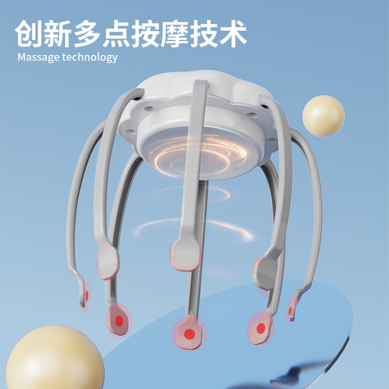 Cross-Border Multifunctional Electric Head Massager Multi-Dimensional Intelligent Meridian Dredging Headache Decompression Relaxation Massager