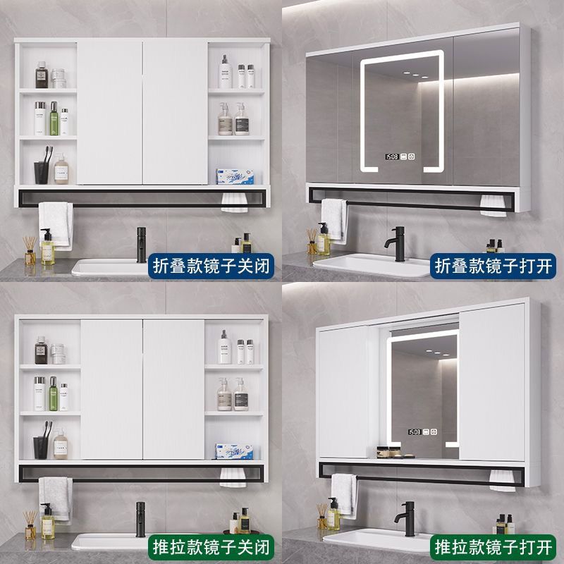 [Jienaiqi Customization] Smart Folding Hidden Feng Shui Mirror Bathroom Sliding Mirror Cabinet Separate Bathroom Wall-Mounted