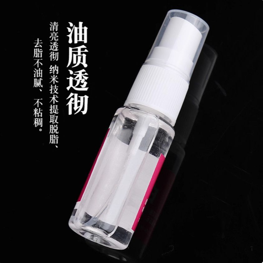 Factory Direct Sales 20ml Wenwan Maintenance White Tea Oil, Strange Stone Moisturizing Oil, Various Specifications Anti-Cracking Oil Maintenance Oil