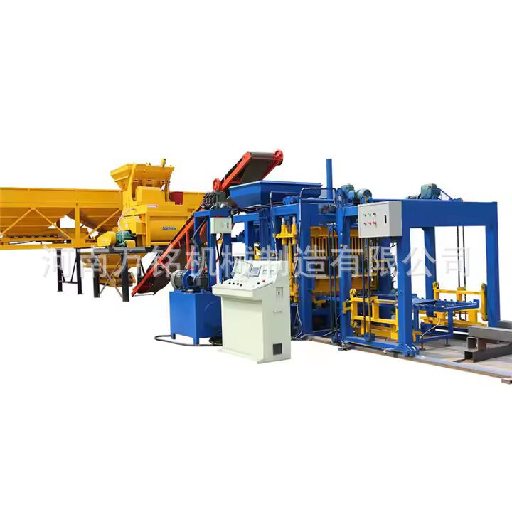 Export to Africa 4-15 Hydraulic Brick Making Machine Block Production Line Concrete Hollow Block Making Machine Cement Brick Machine