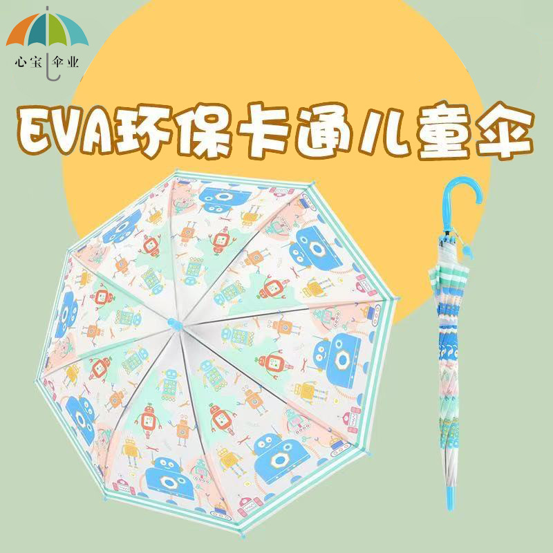 Детский мультяшный зонт, 19 дюймов, с длинной ручкой, оптовая продажа