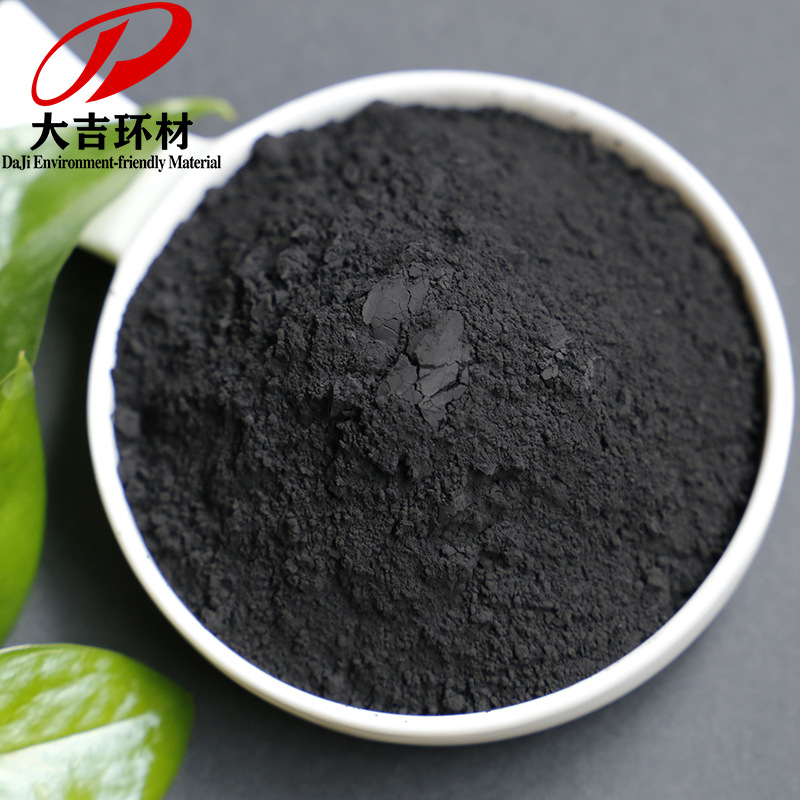Porcelain Glaze Manganese Dioxide Powder, Industrial Chemical Grade Manganese Powder for Soil Repair with 70% Manganese Powder