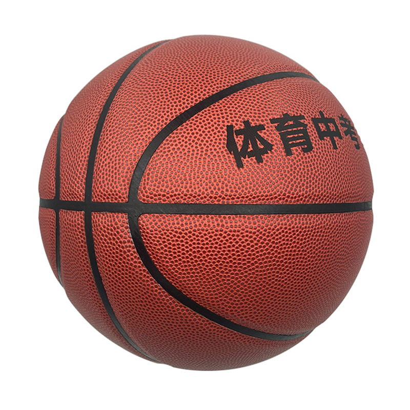 No. 7 Standard Wear-Resistant Basketball Game Ball Formulation Training Pu Moisture Absorption No. 7 Jordan Suede Cowhide Basketball Wholesale