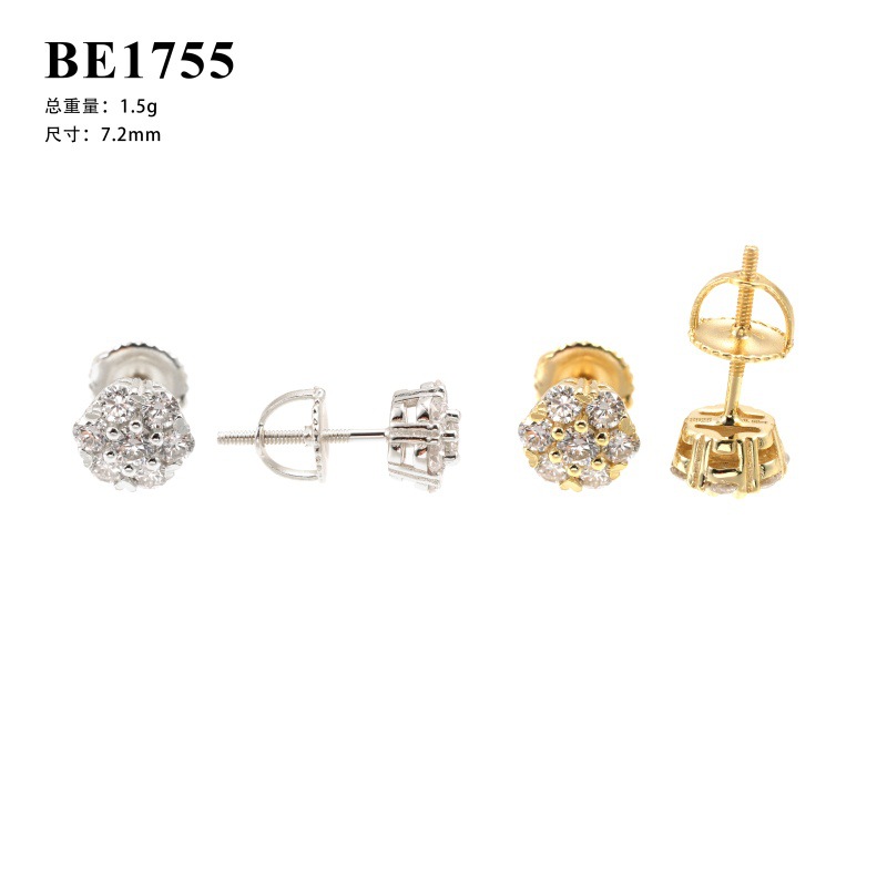 Cross-Border New Flower-Shaped 7mm Hip-Hop Earrings S925 Silver Inlaid Laboratory-Grown Diamond Niche Earrings 1755 Direct Supply