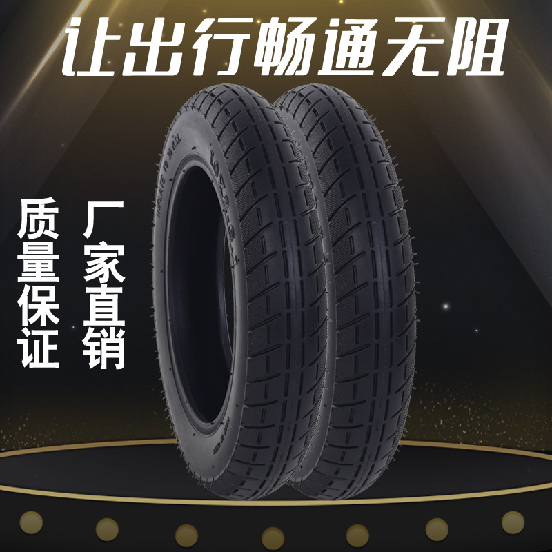 Шина 10 дюймов M365 обновленная версия Pro модифицированная 10X2-6.1 наружная шина для электрического скутера Xiaomi утолщенная и износостойкая