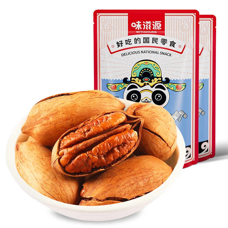 Weiziyuan New Year's goods nuts fried goods 60 g/bag Hawaii nuts pistachio nuts dried nuts nuts casual snacks