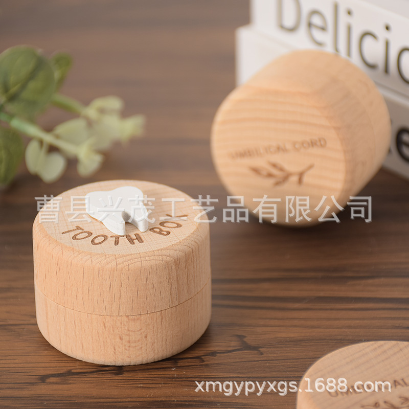 Baby Wooden Deciduous Tooth Box Round Engagement Solid Wood Ring Storage Box Round Fetal Hair Commemorative Beech Wood Deciduous Tooth Storage Box